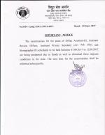 Job Notification / Results