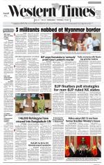 Ahmedabad English (Morn. Daily)