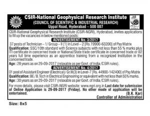 CSIR-NGRI Recruitment 2017 for 38 Data Entry Operator and Other PostsCSIR-NGRI Recruitment 2017 for 38 Data Entry Operator and Other Posts
