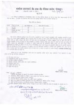 Job Notification / Results