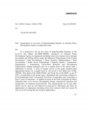 NWDA Recruitment 2017, Apply for Superintending Engineer Posts 