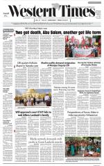 Ahmedabad English (Morn. Daily)