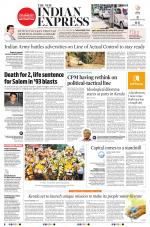 The New Indian Express-Kollam