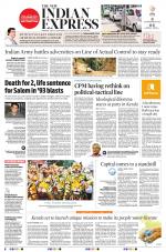 The New Indian Express-Thrissur 