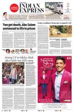 The New Indian Express-Sambalpur