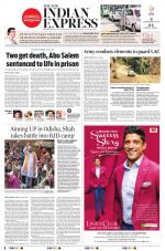 The New Indian Express-Jeypore