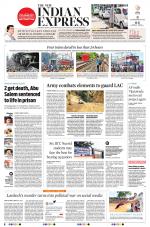 The New Indian Express-Anantapur