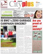 Kandivali Vol-4,Issue-41,Date - JULY 12- JULY 18, 2013