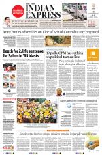 The New Indian Express-Kochi