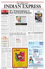 The New Indian Express-Vellore