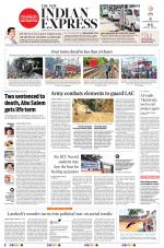 The New Indian Express-Vijayawada