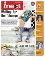 Lucknow Hindi ePaper, Lucknow Hindi Newspaper - InextLive