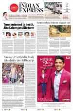The New Indian Express-Bhubaneswar
