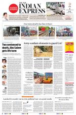 The New Indian Express-Tiruchy