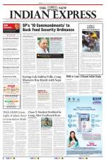 The New Indian Express-Tirunelveli