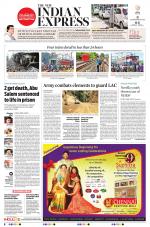 The New Indian Express-Hyderabad