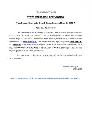 SSC CGL 2017: Answer key for the CGL Tier I Examination Released, Submit Objections before 12 Sep