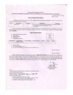 Job Notification / Results