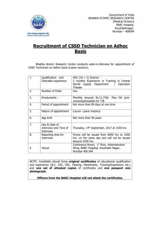 BARC Recruitment 2017 for 02 CSSD Technician Posts 