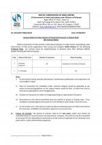 Job Notification / Results