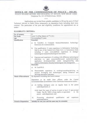 Commissioner of Police, Delhi Recruitment 2017 for Technical Advisor Post 