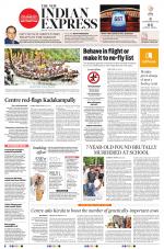 The New Indian Express-Kollam