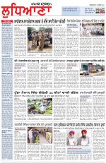 Punjabi Tribune (Ludhiana)