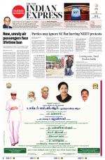 The New Indian Express-Vellore