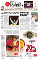The New Indian Express-Sambalpur