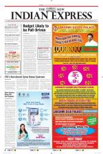 The New Indian Express-Hubballi