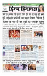 Divya Himachal Chandigarh+Mera Shimla +Aastha