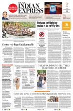 The New Indian Express-Kannur