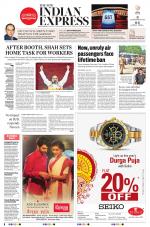 The New Indian Express-Bhubaneswar