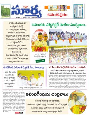 Saturday 09 september, 2017