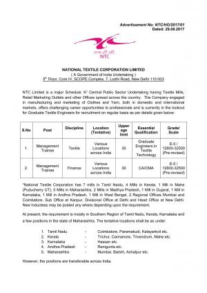 NTCL Recruitment 2017 for 48 Management Trainee Posts