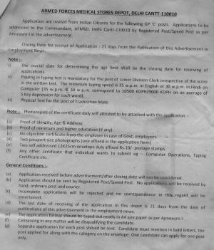 Armed Forces Medical Stores Depot, Delhi Cantt Recruitment 2017 for 02 LDC and Tradesman Mate Posts