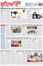 Punjabi Tribune (Ludhiana)