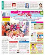 Karimnagar Constituencies