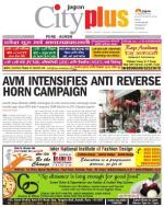 Vol-5,Issue-29,Dt.July12-18,2013