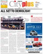 Hyderabad - Himyatnagar/Abids