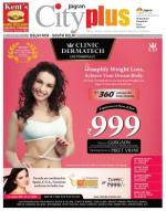 Vol-7, Issue-44, July 12 - July 18, 2013