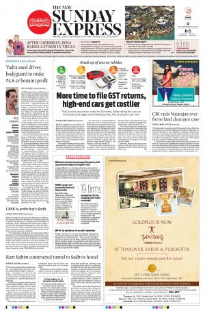 The New Indian Express-Tiruchy