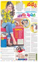 Navya Daily
