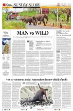 The New Indian Express-Madurai