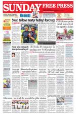 Free Press - Bhopal Epaper Edition