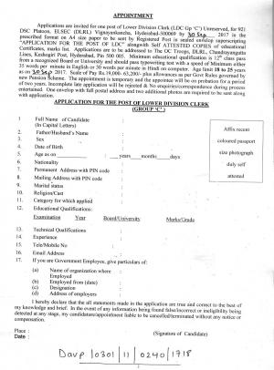 LDC (Group C) Vacancy at 921 DSC Platoon, ELSEC (DLRL) under Ministry of Defence 