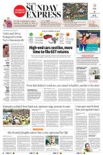 The New Indian Express-Shivamogga