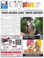 Bangalore - Sarjapur