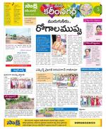 Karimnagar Constituencies