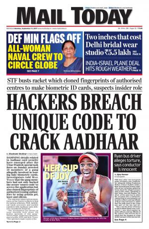 Mail Today issue September 11, 2017